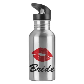 Bride kiss, Παγούρι νερού Ασημένιο με καλαμάκι, ανοξείδωτο ατσάλι 600ml