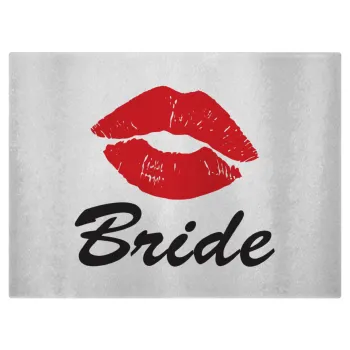 Bride kiss, Επιφάνεια κοπής γυάλινη (38x28cm)