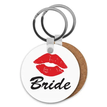 Bride kiss, Μπρελόκ Ξύλινο στρογγυλό MDF Φ5cm