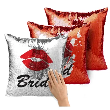 Bride kiss, Μαξιλάρι καναπέ Μαγικό Κόκκινο με πούλιες 40x40cm περιέχεται το γέμισμα