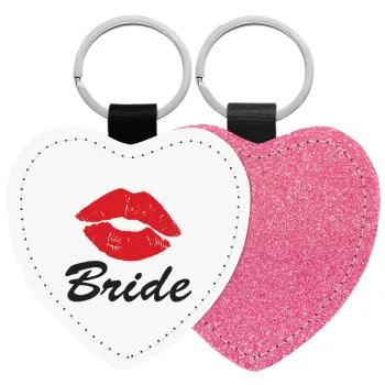 Bride kiss, Μπρελόκ PU δερμάτινο glitter καρδιά ΡΟΖ