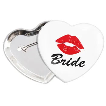 Bride kiss, Κονκάρδα παραμάνα καρδιά (57x52mm)