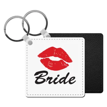 Bride kiss, Μπρελόκ Δερματίνη, τετράγωνο ΜΑΥΡΟ (5x5cm)