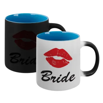 Bride kiss, Κούπα Μαγική εσωτερικό μπλε, κεραμική 330ml που αλλάζει χρώμα με το ζεστό ρόφημα