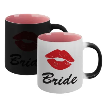 Bride kiss, Κούπα Μαγική εσωτερικό ΡΟΖ, κεραμική 330ml που αλλάζει χρώμα με το ζεστό ρόφημα