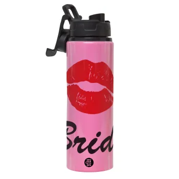 Bride kiss, Metallic water bottle with safety lid, 850ml aluminum