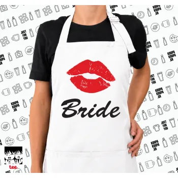 Bride kiss, Ποδιά μακριά Σεφ ολόσωμη με τσέπες white (ΕΝΗΛΙΚΩΝ)