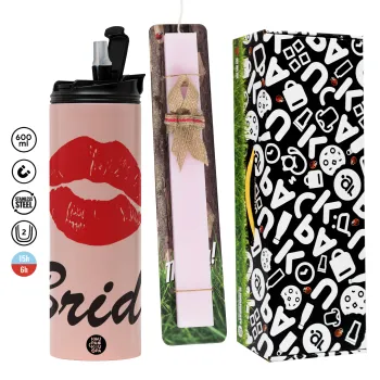 Bride kiss, Πασχαλινή Λαμπάδα με  ΡΟΖ Travel Tumbler θερμό (600ml, BPA free) & κερί αρωματικό πλακέ (30cm) (ΡΟΖ)