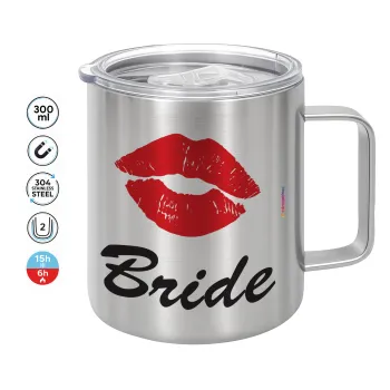 Bride kiss, Mug Stainless steel double wall 300ml