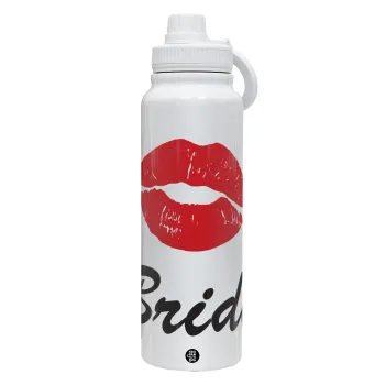 Bride kiss, Θερμός 1L Ανοξείδωτο με Βάση Κινητού & Διπλά Τοιχώματα