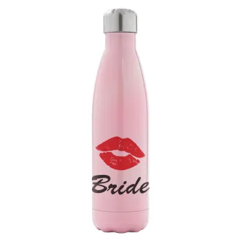 Bride kiss, Metal mug thermos Pink Iridiscent (Stainless steel), double wall, 500ml