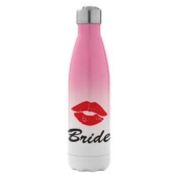 Bride kiss, Metal mug thermos Pink/White (Stainless steel), double wall, 500ml