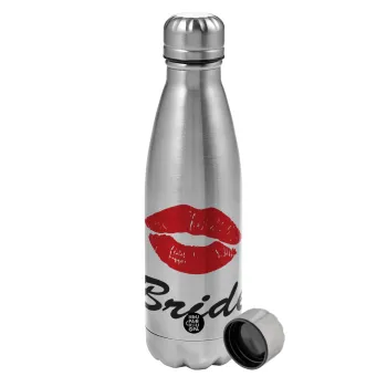 Bride kiss, Metallic water bottle, stainless steel, 750ml