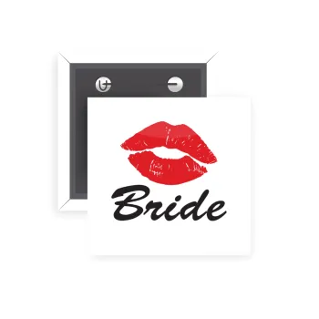 Bride kiss, Κονκάρδα παραμάνα τετράγωνη 5x5cm