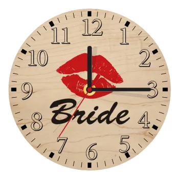 Bride kiss, Ρολόι τοίχου ξύλινο plywood (20cm)