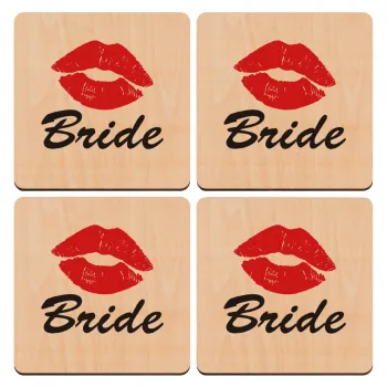 Bride kiss, ΣΕΤ x4 Σουβέρ ξύλινα τετράγωνα plywood (9cm)