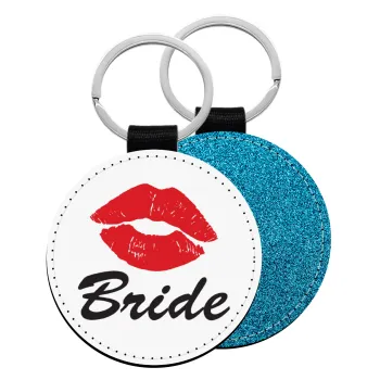 Bride kiss, Μπρελόκ Δερματίνη, στρογγυλό ΜΠΛΕ (5cm)