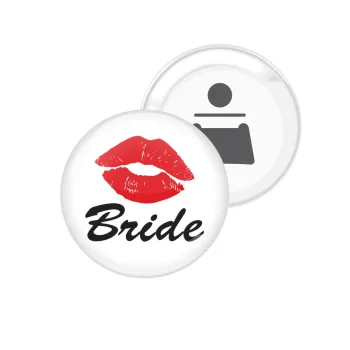 Bride kiss, Μαγνητάκι και ανοιχτήρι μπύρας στρογγυλό διάστασης 5,9cm
