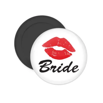 Bride kiss, Μαγνητάκι ψυγείου στρογγυλό διάστασης 5cm