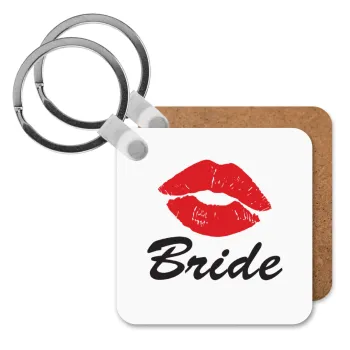Bride kiss, Μπρελόκ Ξύλινο τετράγωνο MDF