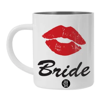 Bride kiss, Λευκή Ανοξείδωτη Μεταλλική Κούπα 450ml - Διπλού Τοιχώματος 