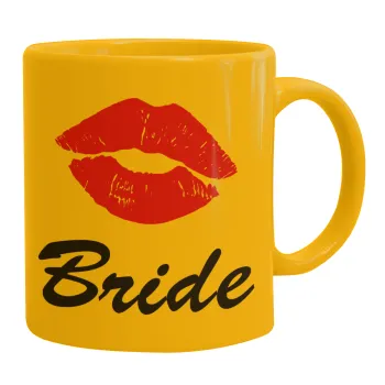 Bride kiss, Ceramic coffee mug yellow, 330ml