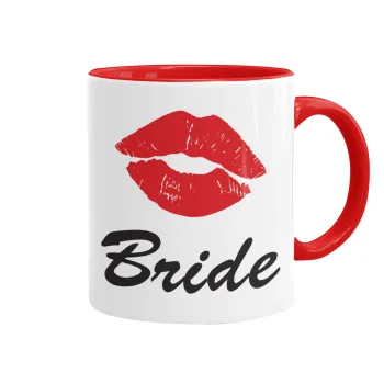 Bride kiss, Κούπα χρωματιστή κόκκινη, κεραμική, 330ml