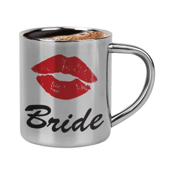 Bride kiss, Κουπάκι μεταλλικό διπλού τοιχώματος για espresso (220ml)