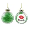 Στολίδι Χριστουγεννιάτικη μπάλα δένδρου διάφανη με πράσινο γέμισμα 8cm
