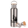 Stainless steel Silver with wooden lid (bamboo), double wall, 750ml