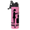 Metallic water bottle with safety lid, 850ml aluminum
