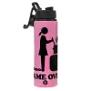 Metallic water bottle with safety lid, 850ml aluminum