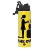 Metallic water bottle with safety lid, 850ml aluminum