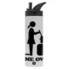 Metallic thermos bottle with straw & handle, stainless steel (Stainless steel 304), double-walled, 600ml.