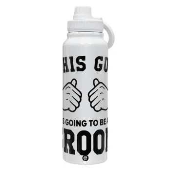 This Guy is going to be a GROOM, Θερμός 1L Ανοξείδωτο με Βάση Κινητού & Διπλά Τοιχώματα