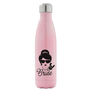 Bride hands, Metal mug thermos Pink Iridiscent (Stainless steel), double wall, 500ml