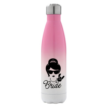 Bride hands, Metal mug thermos Pink/White (Stainless steel), double wall, 500ml