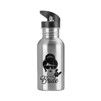 Bride hands, Water bottle Silver with straw, stainless steel 600ml