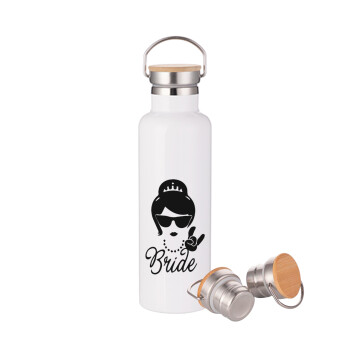 Bride hands, Μεταλλικό παγούρι θερμός (Stainless steel) Λευκό με ξύλινο καπάκι (bamboo), διπλού τοιχώματος, 750ml