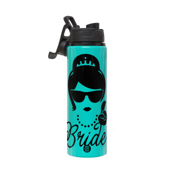 Bride hands, Μεταλλικό παγούρι νερού με καπάκι ασφαλείας, αλουμινίου 850ml