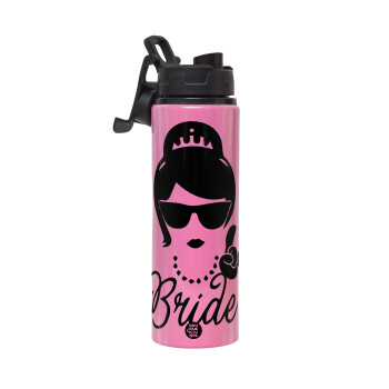 Bride hands, Metallic water bottle with safety lid, 850ml aluminum