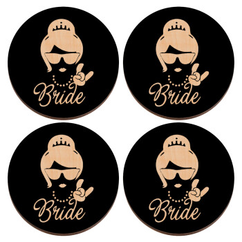 Bride hands, ΣΕΤ x4 Σουβέρ ξύλινα στρογγυλά plywood (9cm)