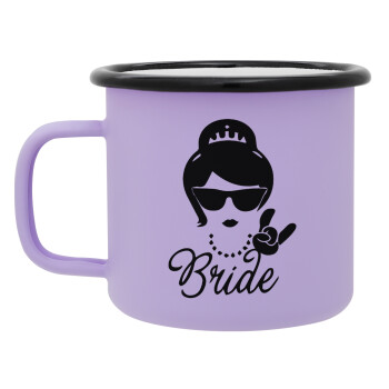 Bride hands, Κούπα Μεταλλική εμαγιέ ΜΑΤ Light Pastel Purple 360ml