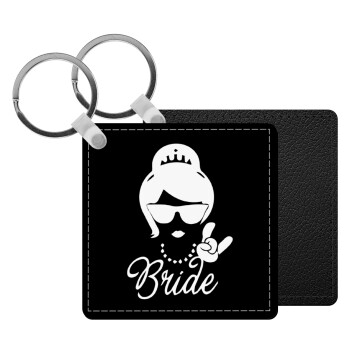 Bride hands, Μπρελόκ Δερματίνη, τετράγωνο ΜΑΥΡΟ (5x5cm)