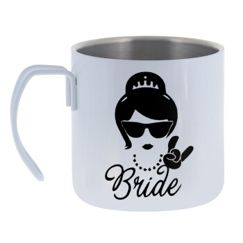 Bride hands, Mug Stainless steel double wall 400ml