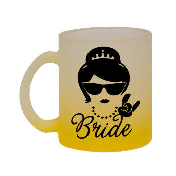 Bride hands, Κούπα γυάλινη δίχρωμη με βάση το κίτρινο ματ, 330ml