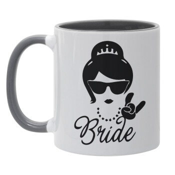 Bride hands, Mug colored grey, ceramic, 330ml