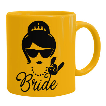 Bride hands, Ceramic coffee mug yellow, 330ml (1pcs)