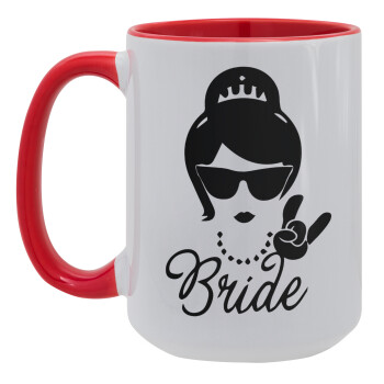 Bride hands, Κούπα Mega 15oz, κεραμική Κόκκινη, 450ml