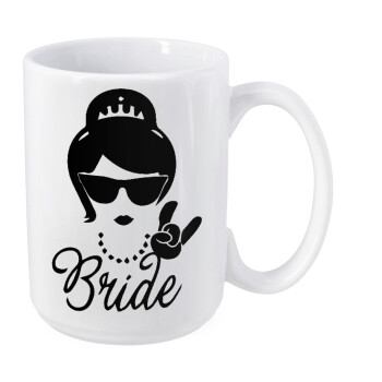 Bride hands, Κούπα Mega, κεραμική, 450ml
